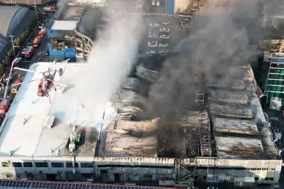 “대전 대덕구 공장 화재 20일 오후 11시48분 완진”