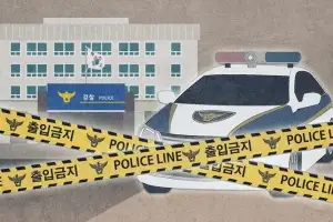 군산 아파트서 30대 남성이 70대 경비원 흉기로 찔러…구속