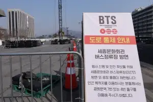 “BTS 때문에 결혼식 난장판 됐습니다” 신랑·신부 하소연, 방법 없나