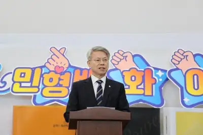 민형배, 조직적 허위 지라시 유포에 “선거 테러…득표율 공개” 촉구