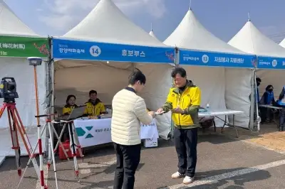 LX광양지사, 지적측량 ‘찾아가는 상담소’ 호응