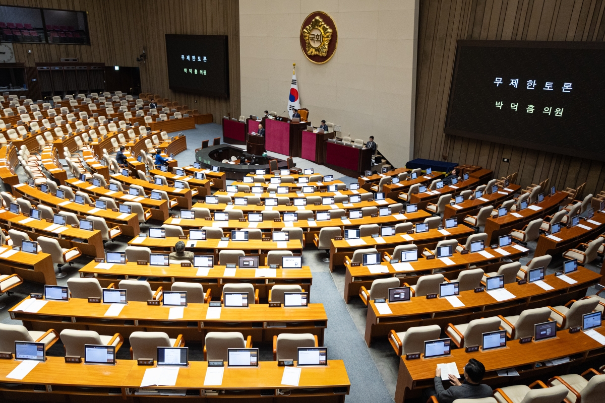 중수청법 필리버스터 계속