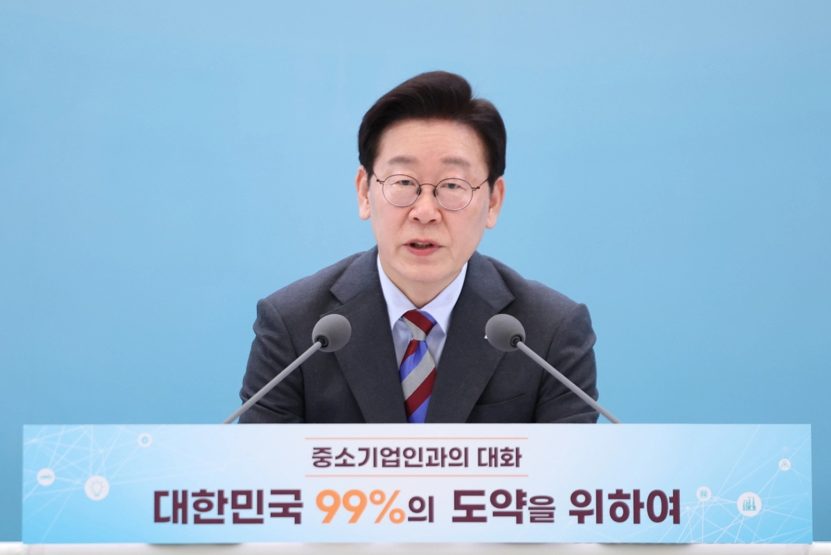 이재명 대통령, 중소기업인과의 대화 발언