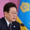 李대통령, 다주택 공직자 부동산 정책 논의서 배제 지시