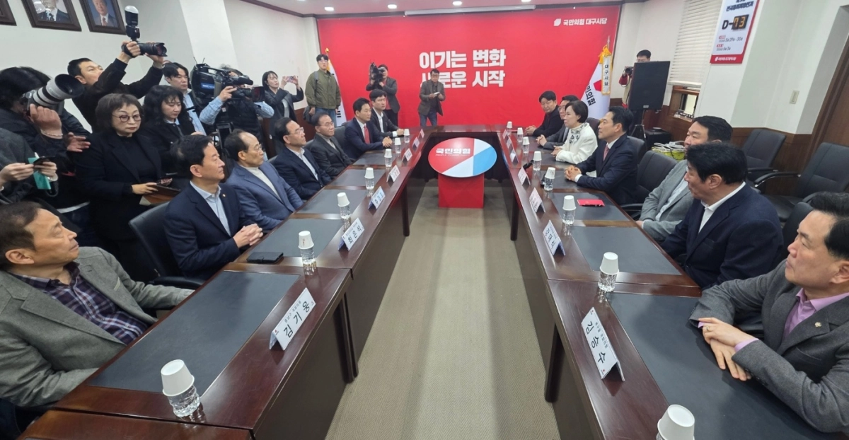 장동혁 국민의힘 대표와 대구 지역 국회의원들이 22일 대구 수성구 범어동 국민의힘 대구시당에서 비공개 간담회를 진행하고 있다. 2026. 03. 22. 대구 민경석 기자