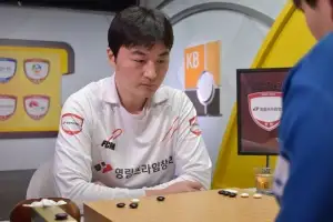 강승민이 또 해냈다…리버스 스윕 ‘대역전극’ 영림프라임창호, 바둑 플레이오프 승리