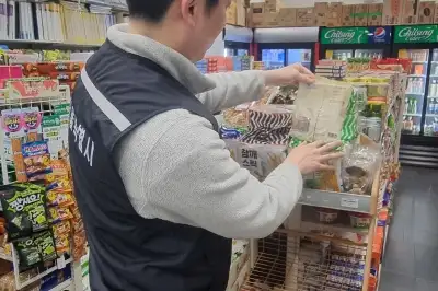 서울시, 온라인몰·지하철역 등 ‘저가 수입빵’ 안전성 검사
