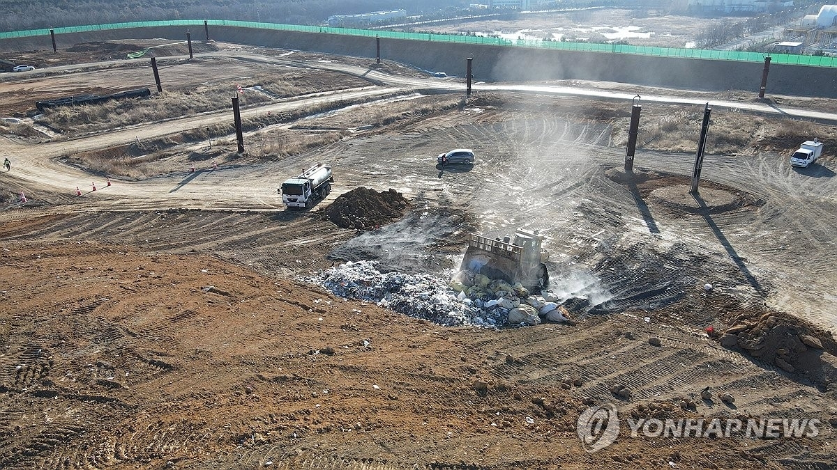 수도권 매립지. 연합뉴스