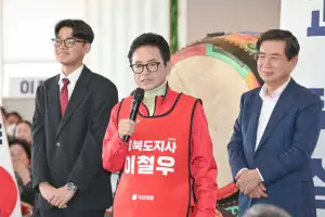 이철우, 선대위원장에 ‘고3 학생’ 영입 눈길…개방형 캠프 운영