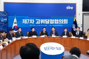 중동 사태에 ‘추경 25조’ 꺼낸 당정…“빚 없이 초과 세수 활용”