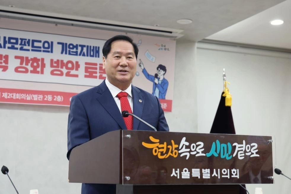 개회사를 하는 박영한 의원