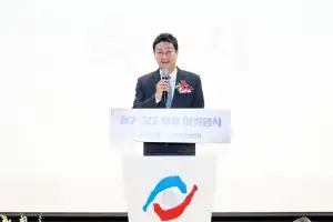 김진경 경기도의회 의장, 경기도어린이집연합회 회장 이취임식 참석…“보육 현장 여건 개선 뒷받침할 것”