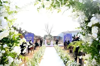 예식비 100만원 지원…파주 공공예식장 문 열어