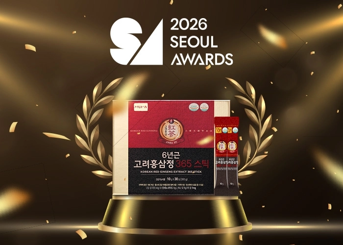 네이처가든 제공