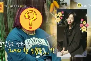 thumbnail - “신세경 닮았었는데” 80㎏ 넘게 살찐 20대 여성… 충격적 습관