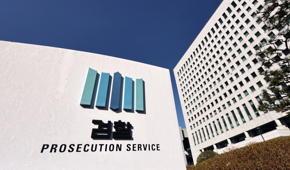 공소청, 중수청법이 20일과 21일 연이어 국회 본회의를 통과하면서 1948년 출범한 검찰청은 오는 10월 역사 속으로 사라지게 됐다. 사진은 대검찰청 전경. 연합뉴스