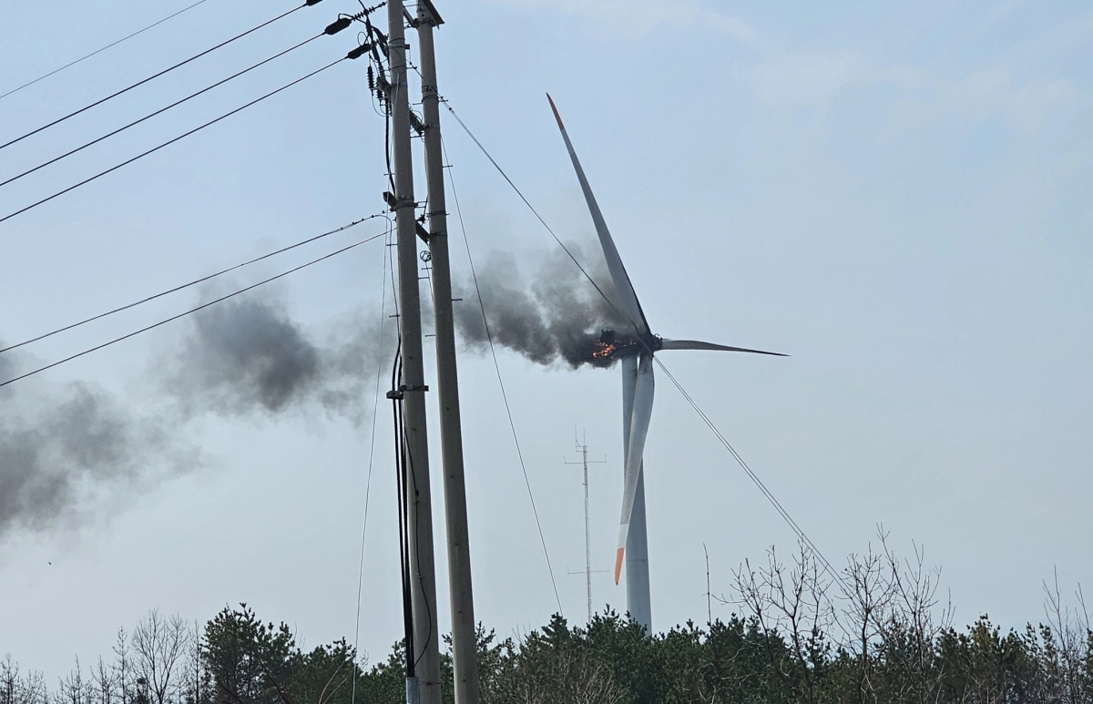 영덕 풍력단지 내 풍력발전기 화재