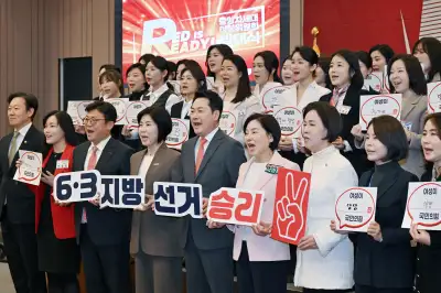 장동혁 “6·3 지선, 패배 생각하며 전투 승리할 수 없어”