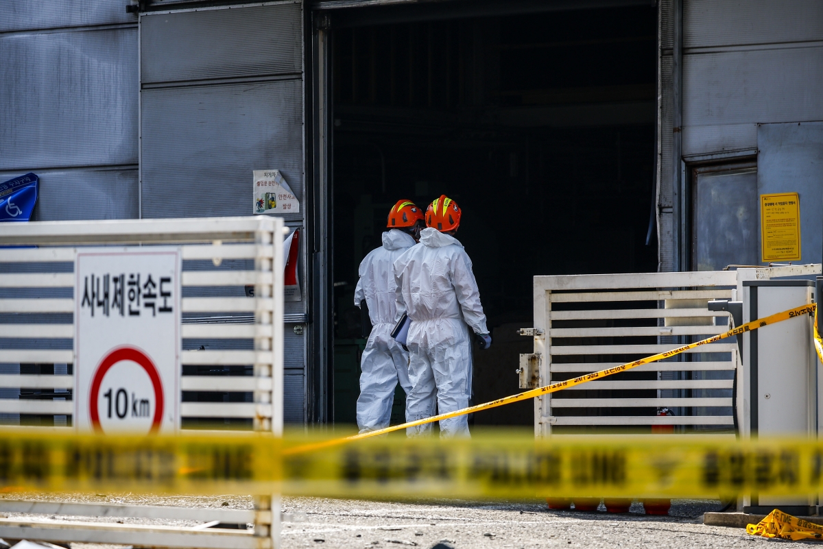 대전 안전공업 합동감식 진행 중