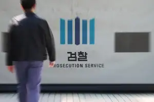 검찰, ‘기름값 담합 의혹’ 4대 정유사 압수수색…이 대통령 주유소 비판한 지 6일만