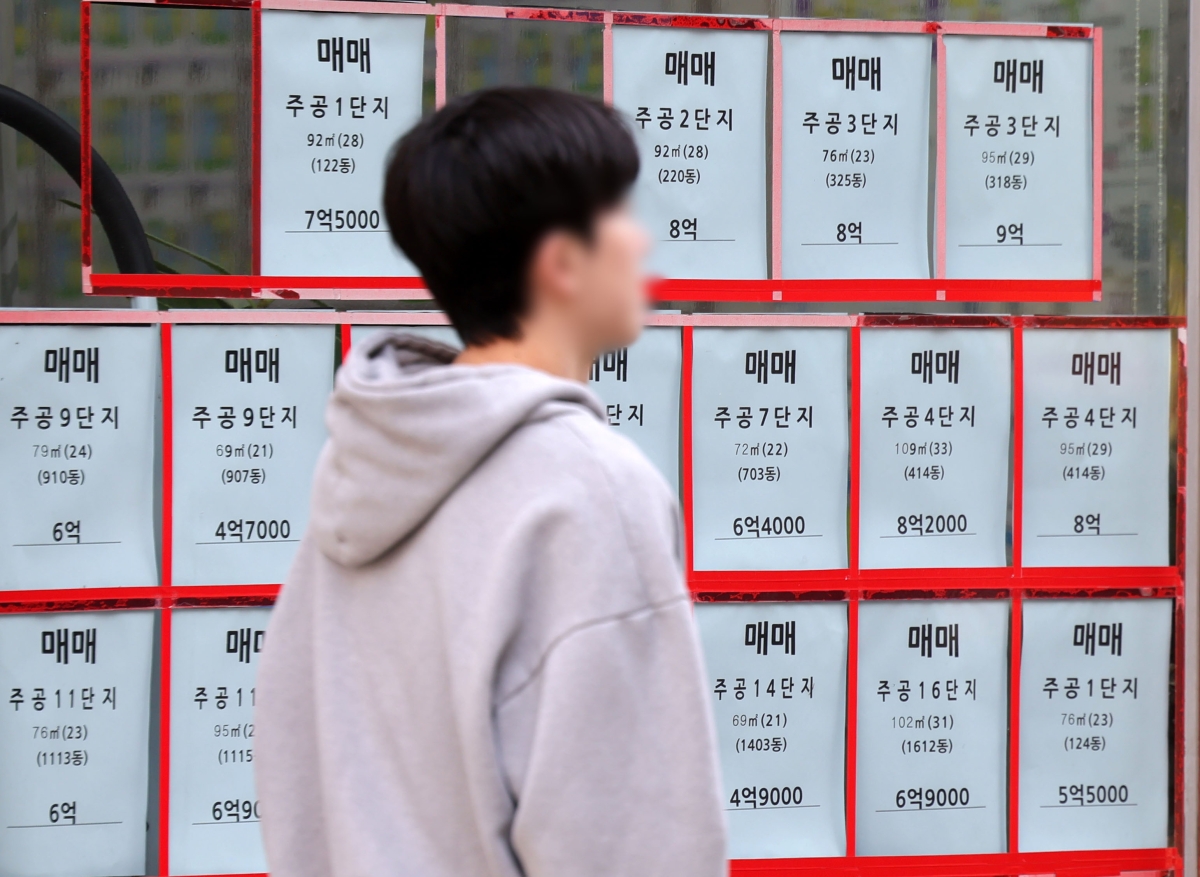 [서울=뉴시스] 홍효식 기자 = 23일 서울 노원구 한 부동산에 전세 매물은 없고, 매매 매물만 게시돼 있다. 2026.03.23. yesphoto@newsis.com
