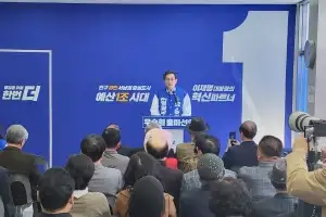 우승희 영암군수, 연임 도전 공식 선언