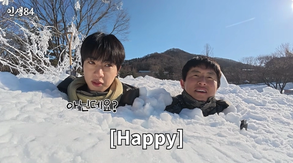 사진=유튜브 ‘인생84’ 캡처