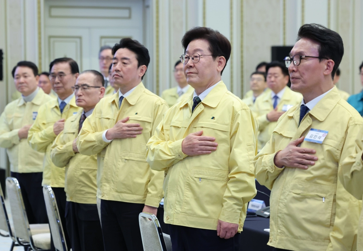 이재명 대통령, 중앙통합방위회의