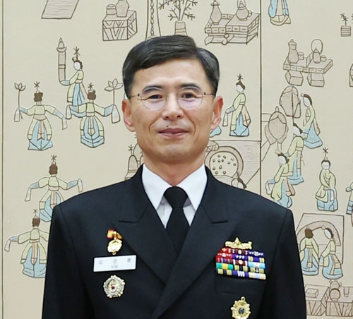 김경률 해군참모총장 내정자