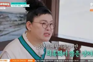 이영자, 정선희와 7년 연락 끊은 이유 “트라우마 때문에…” 입 열었다