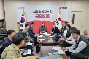김혜지 서울시의원, 고덕아이파크 앞 9호선 집수정 민원 해결 임박