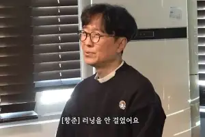 thumbnail - ‘왕사남’ 60억 성과급 잭팟?…장항준 “러닝 개런티 없다” 한숨