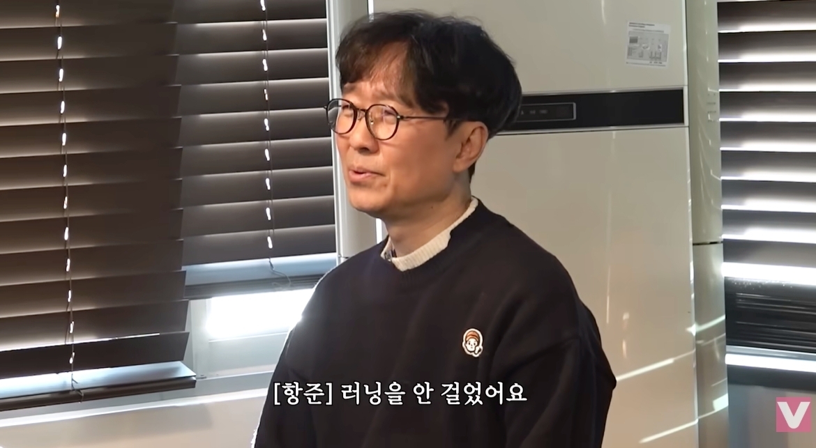 유튜브 채널 ‘비보티비’