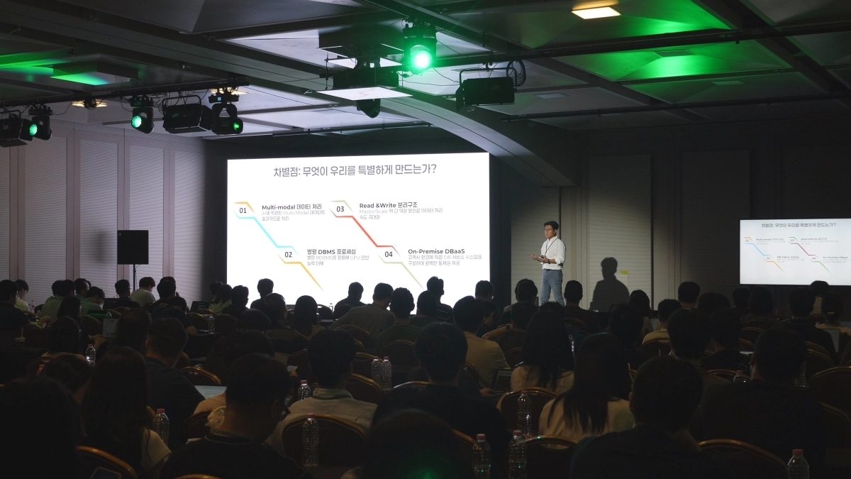 몽고DB 닷로컬 서울 2025 참가