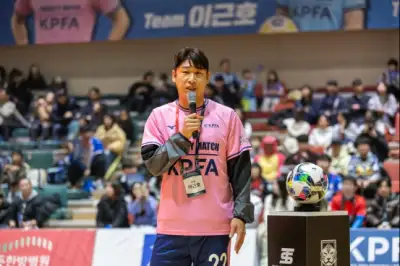 “승부조작 익명 신고”…프로축구선수협, ‘레드 버튼’ 앱 지원