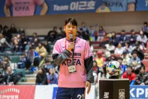 “승부조작 익명 신고”…프로축구선수협, ‘레드 버튼’ 앱 지원