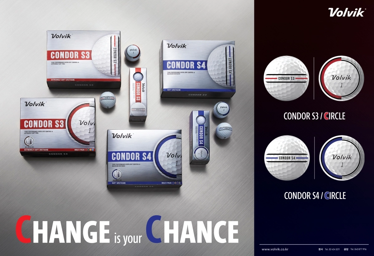 볼빅 우레탄 골프볼 ‘콘도르’ S3와 S4 신형. 볼빅 제공.