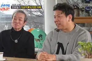 “닮았는데 ‘미남’”…개그맨 오지헌, ‘시니어 모델’ 아버지 공개