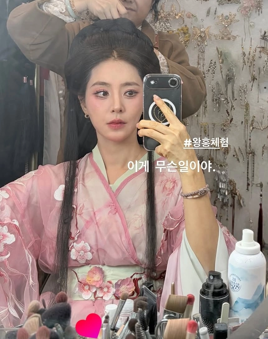 사진=한채아 인스타그램 캡처