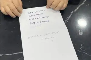 ‘고점 신호’ 조롱받던 할머니가 옳았다…올해 300%↑ ‘황제주’ 등극