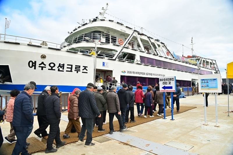 (사진=사단법인 한국나눔연맹 제공)