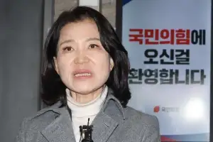 이진숙 “대구시장 말고는 생각 없어”… 경선 컷오프 취소 요구