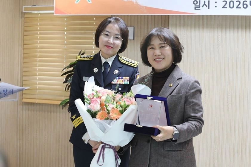 감사패 수상한 봉양순 서울시의원