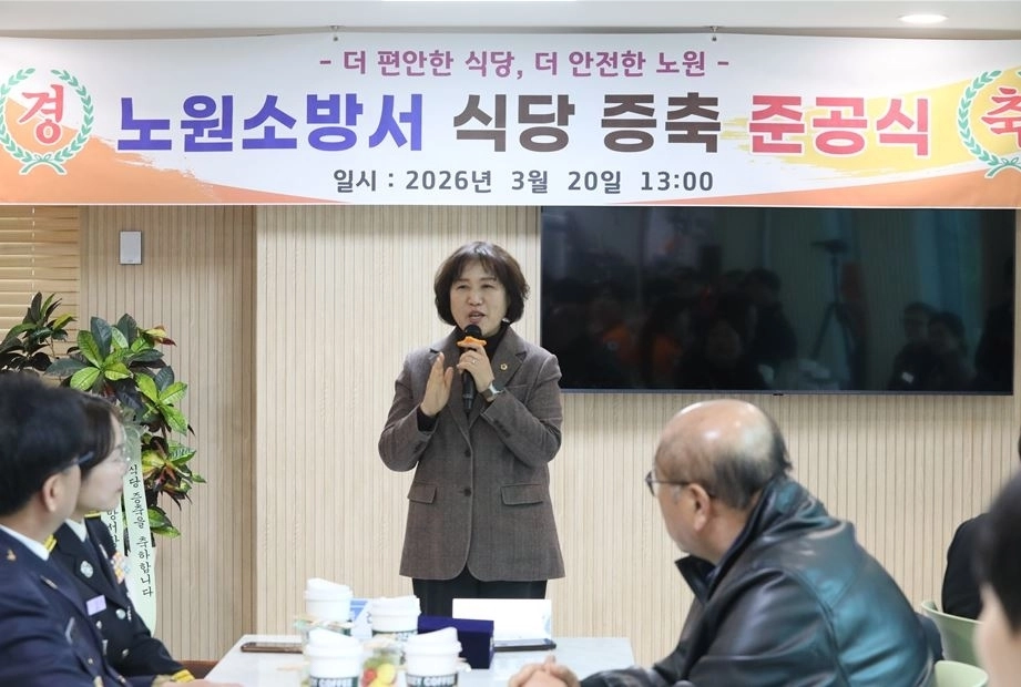 축사하는 봉양순 서울시의원