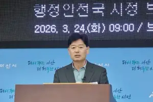 아산시, ‘AI 행정혁신·안전·재정’ 시민 체감 변화 가속