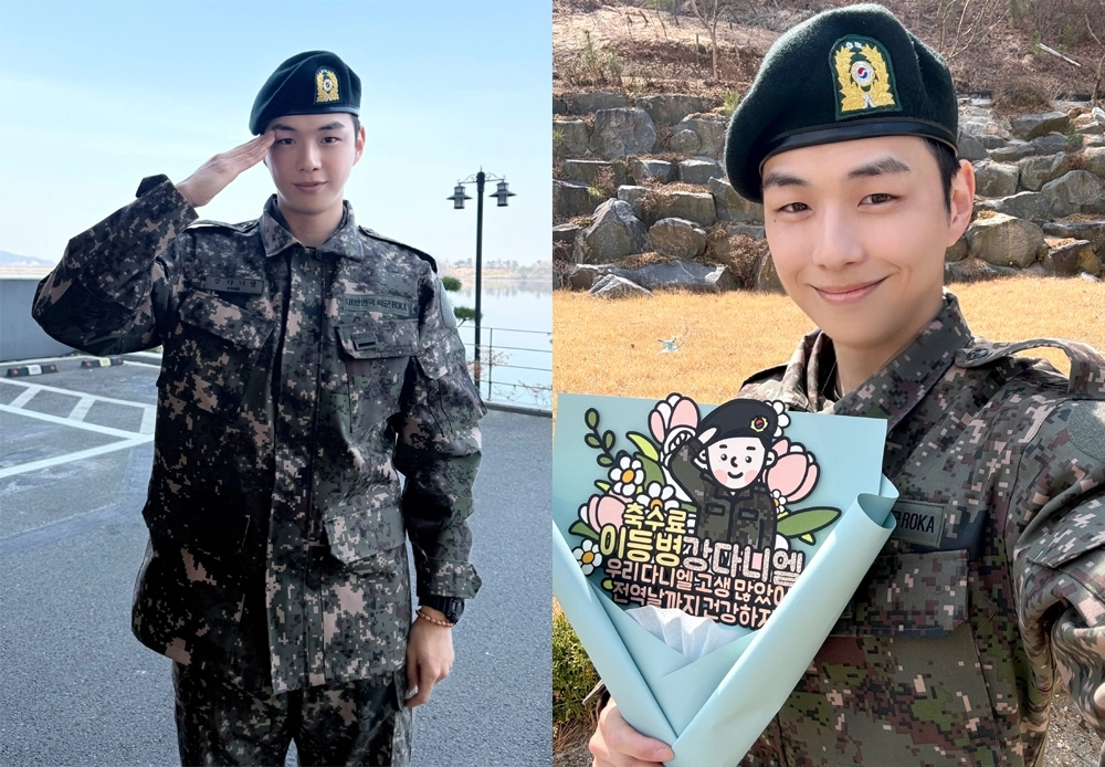 사진=강다니엘 공식 X 캡처