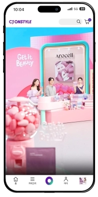 CJ온스타일 모바일 라이브 커머스 이미지. CJ온스타일 제공