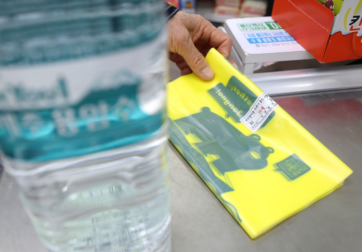 중동사태 종량제봉투 수급에 영향 가능성