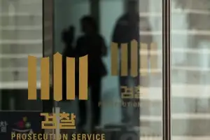 기소권 없는 중수청 10월 출범… 행안부 “200명 심의위, 수사 적정성 검사”