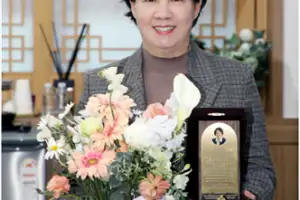 중구의회 양은미 부의장, 발달장애인·지체장애인협회 감사패 받아